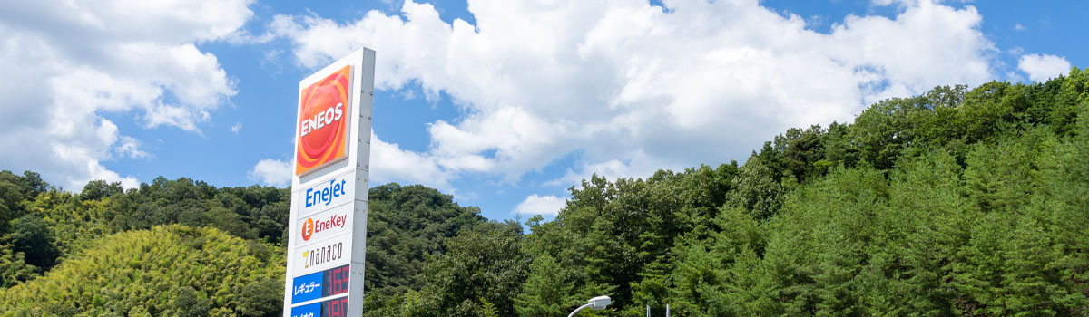 お問い合わせエリアのイメージ