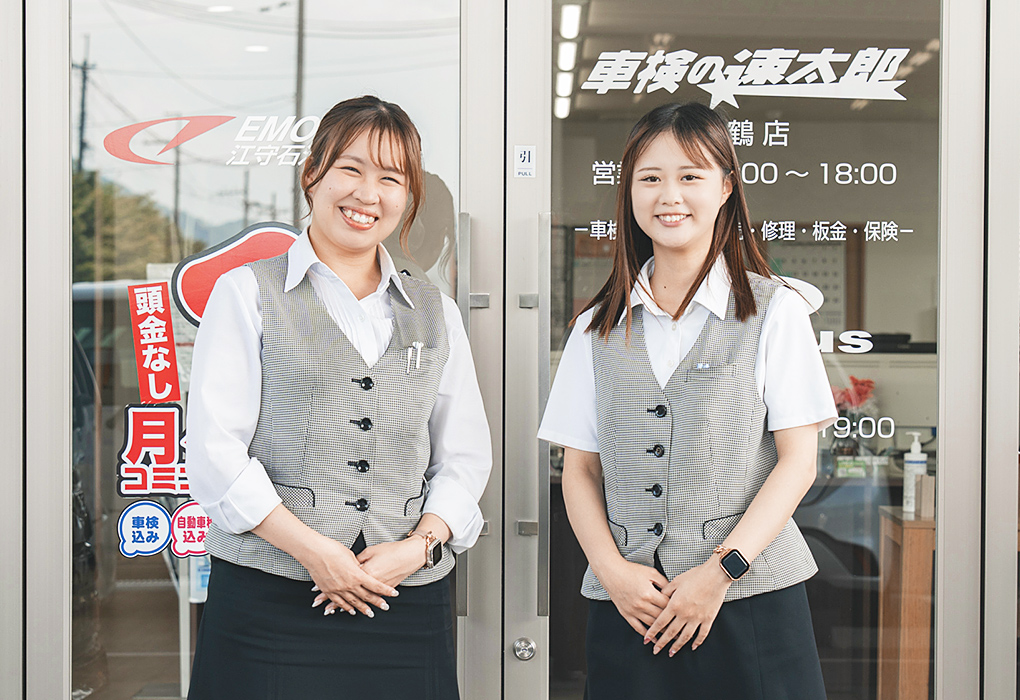 事務職集合写真